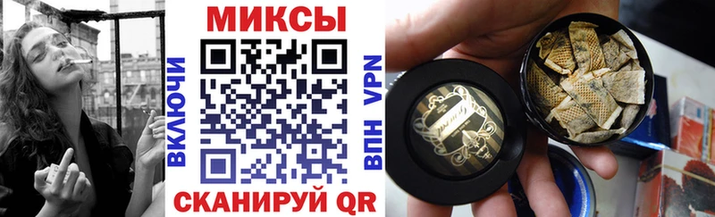 сколько стоит  Нижнеудинск  МЕГА ССЫЛКА  Бутират бутик 