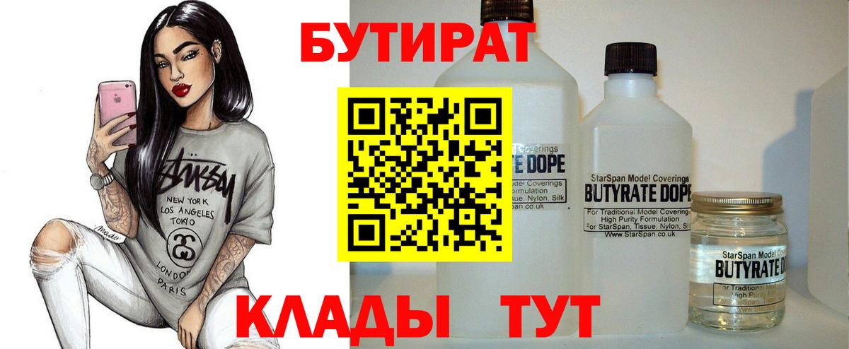  Cocaine Нижнеудинск