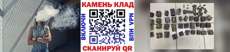 ГАШ хэш  Нижнеудинск 