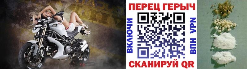 Героин Heroin  хочу наркоту  Нижнеудинск 
