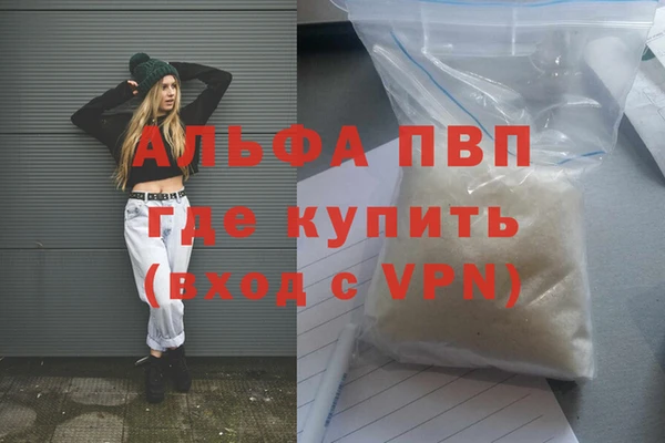 mix Навашино