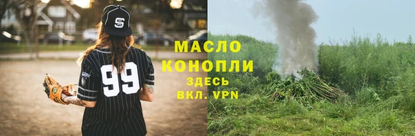 амфетамин Надым