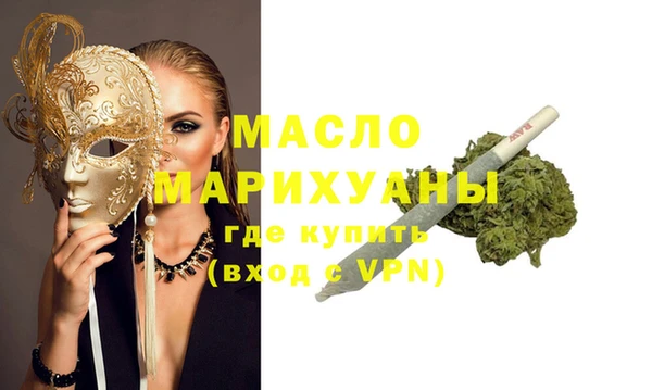 mix Навашино