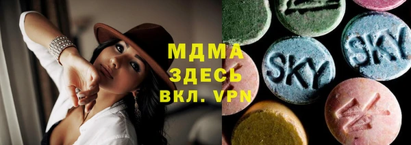 марки nbome Нефтекумск