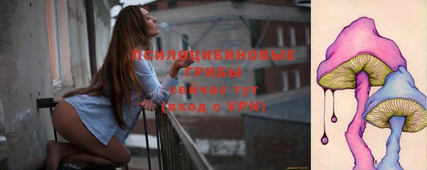 амфетамин Надым