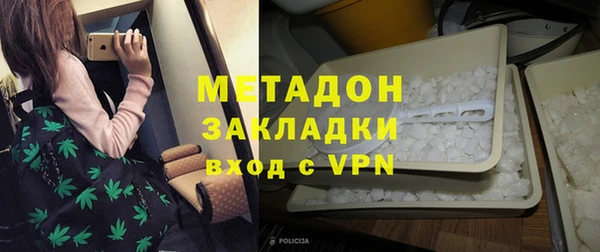 МДМА Нея