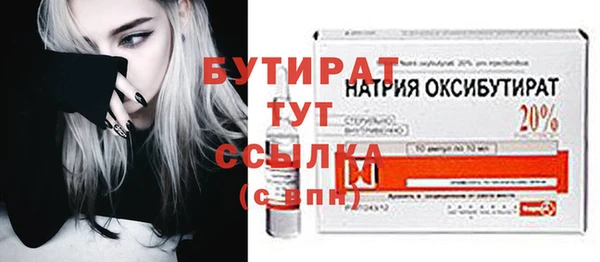 кокаин перу Артём