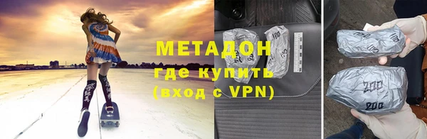 марки nbome Нефтекумск