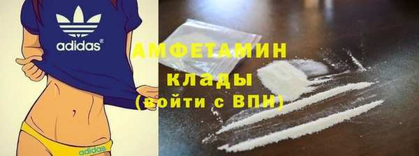 прущие крисы Наволоки
