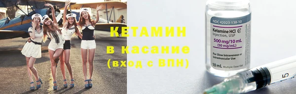 МДМА Нея