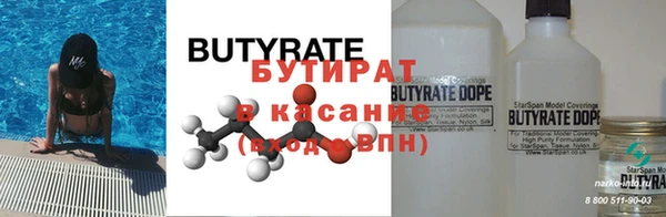 mix Навашино