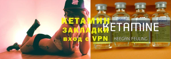 марки nbome Нефтекумск