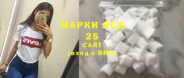 МДМА Нея