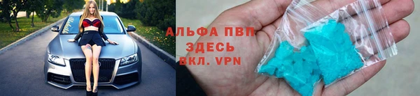 МДПВ Нефтегорск