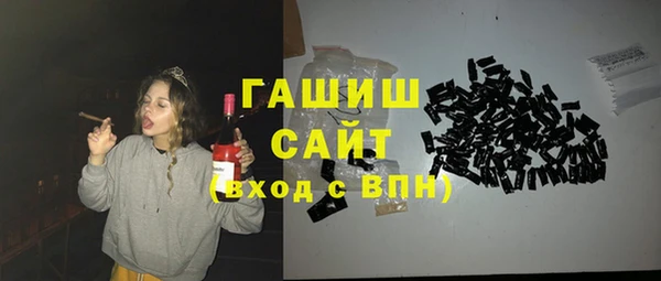 марки nbome Нефтекумск