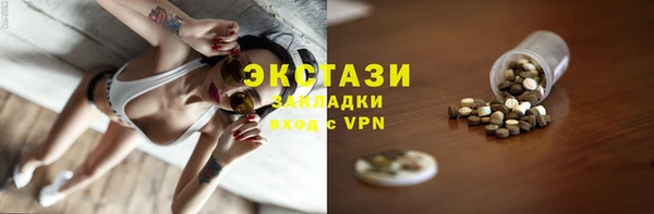 марки nbome Нефтекумск