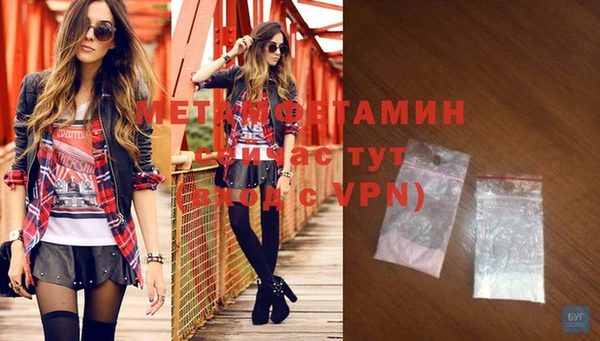 МДПВ Нефтегорск