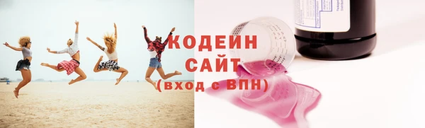 дурь Михайловка