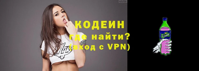 прущие крисы Наволоки