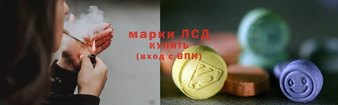 МДМА Нея