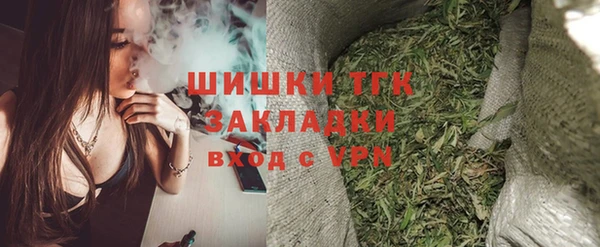 прущие крисы Наволоки