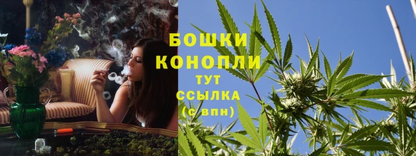 марки nbome Нефтекумск