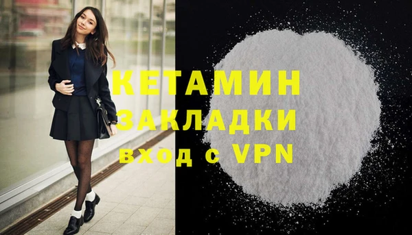прущие крисы Наволоки