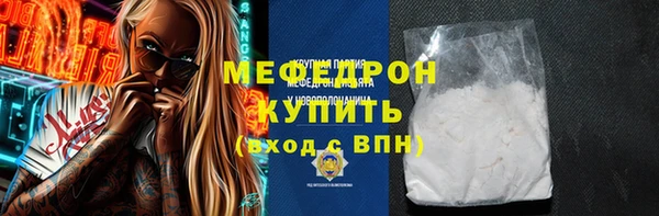 МДПВ Нефтегорск