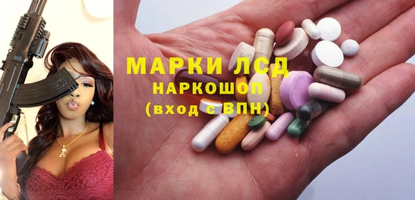 амфетамин Надым