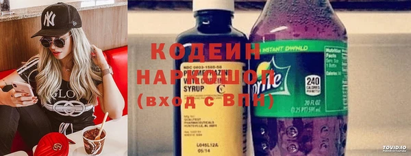 гашишное масло Михайлов