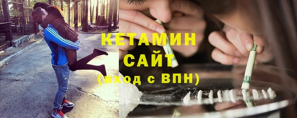 марки nbome Нефтекумск