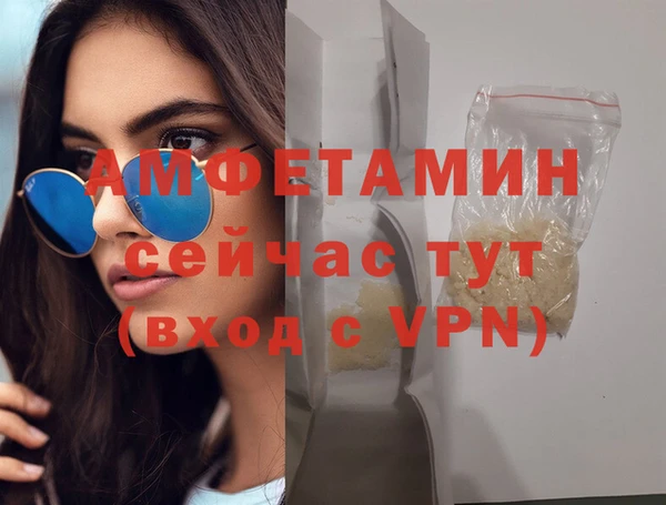 прущие крисы Наволоки