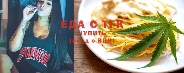 МДПВ Нефтегорск