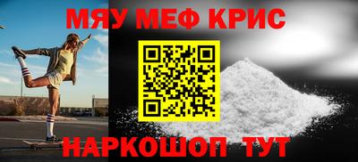 гидропоника Абакан