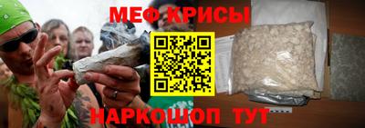 2c-b Дубна