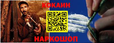 меф Донской