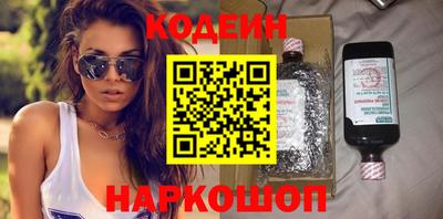 меф Донской