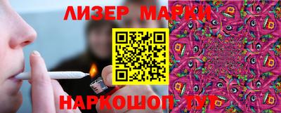 меф Донской
