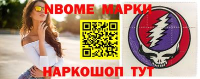меф Донской