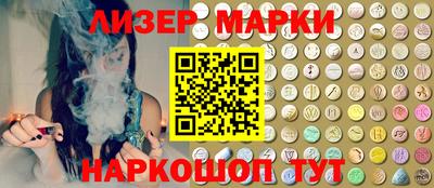 меф Донской