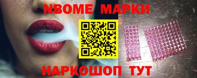 меф Донской