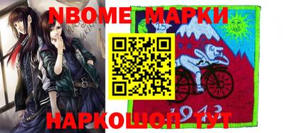 меф Донской