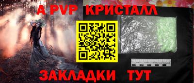 2c-b Дубна