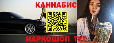 гашик Донецк
