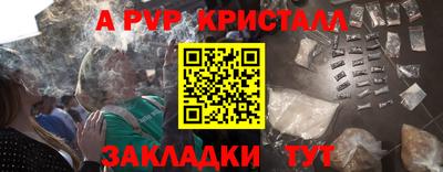 2c-b Дубна