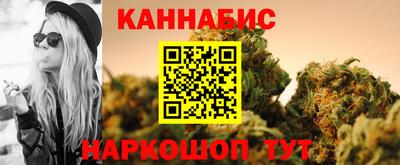 меф Донской