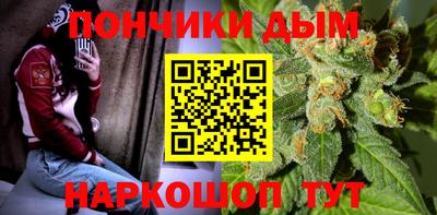 2c-b Дубна
