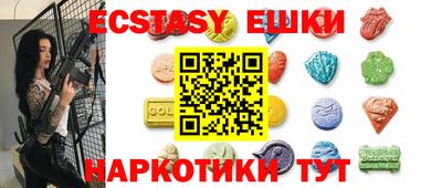 2c-b Дубна