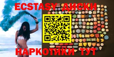 гашик Донецк