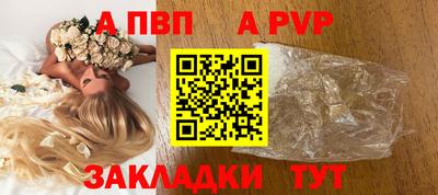 2c-b Дубна
